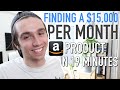 Amazon FBA Product Research Technique That Found Me a $15,000 Per Month Product in 19 Minutes!
