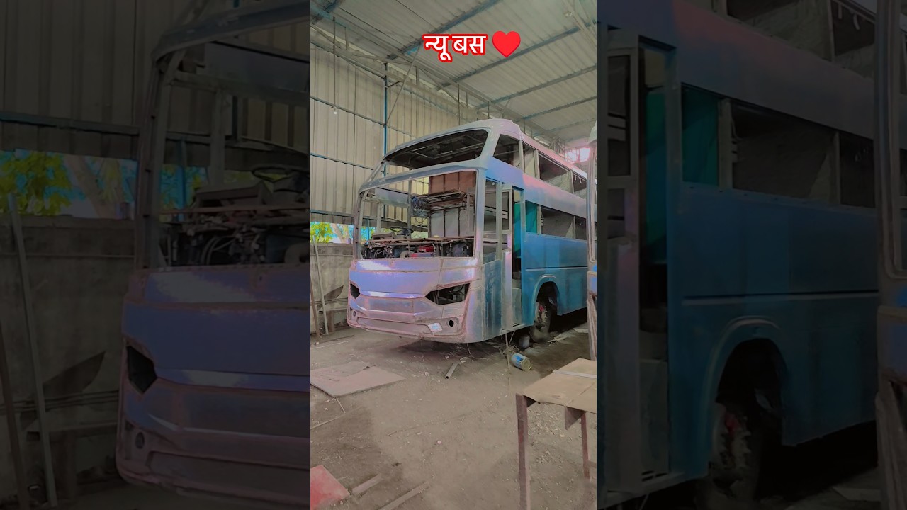 न्यू बस ♥️