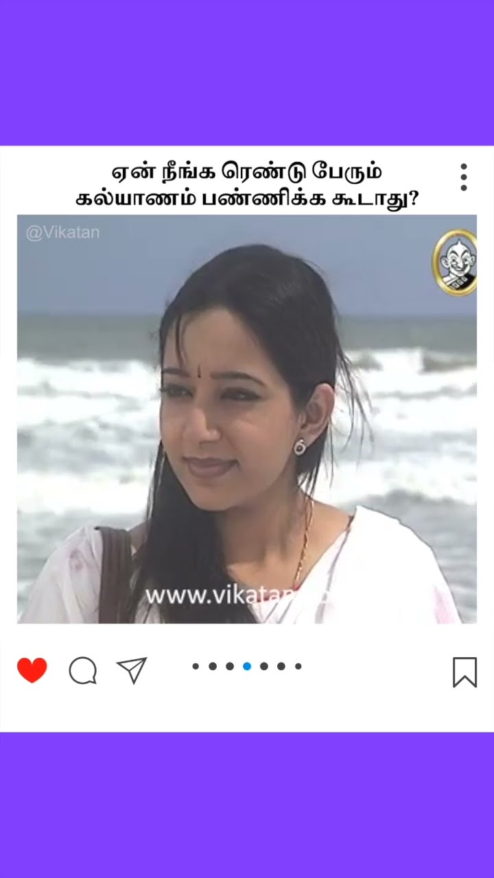 Kolangal | ஏன் நீங்க ரெண்டு பேரும்  கல்யாணம் பண்ணிக்க கூடாது.... | கோலங்கள்
