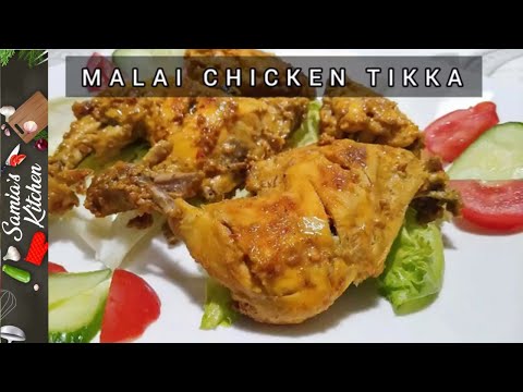 Malai Chicken Tikka | Eid Special Chicken Tikka | Samia's Kitchen Samia's Kitchen