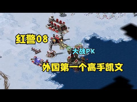 [GBA遊戲] 超級躲避球(Super Dodge Ball Advance) 操作方式、能力值影響、必殺威力和隱藏隊伍介紹