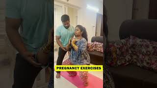 When You Have A Caring Husband?? Normal Delivery Exercises | shorts pregnancy klwithtn