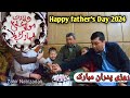 Happy fathers day vlog fathers day celebration   