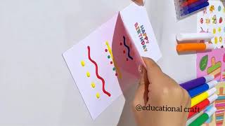 Unique Rainbow Squeeze Art Book For Kids