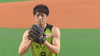 【爽やかにナイピ】B.LEAGUE レバンガ北海道の多嶋朝飛選手が始球式に！