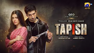 Tapish Drama Ringtone | Muneeb Butt & Laiba Khan | Pakistan Drama Ringtone (Latest Ringtones)