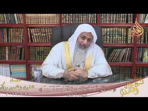 حكم الحج الاقتصادي والفى أى بى الشيخ مصطفي العدوي