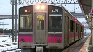 ＪＲ津軽線　青森駅　７０１系