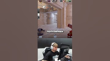 🔴Настройки S1MPLA в CS 2 #cs2 #кс2 #csgo Кейс Батл