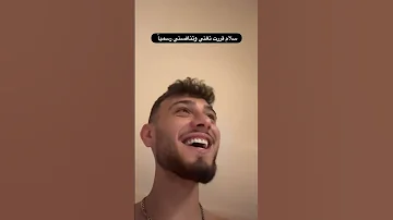 من ستوريات عبود يحكي عن إعلان غنية تهون ـ وعن حفلاته القادمه الشامي ستوريات انستقرام ترند 