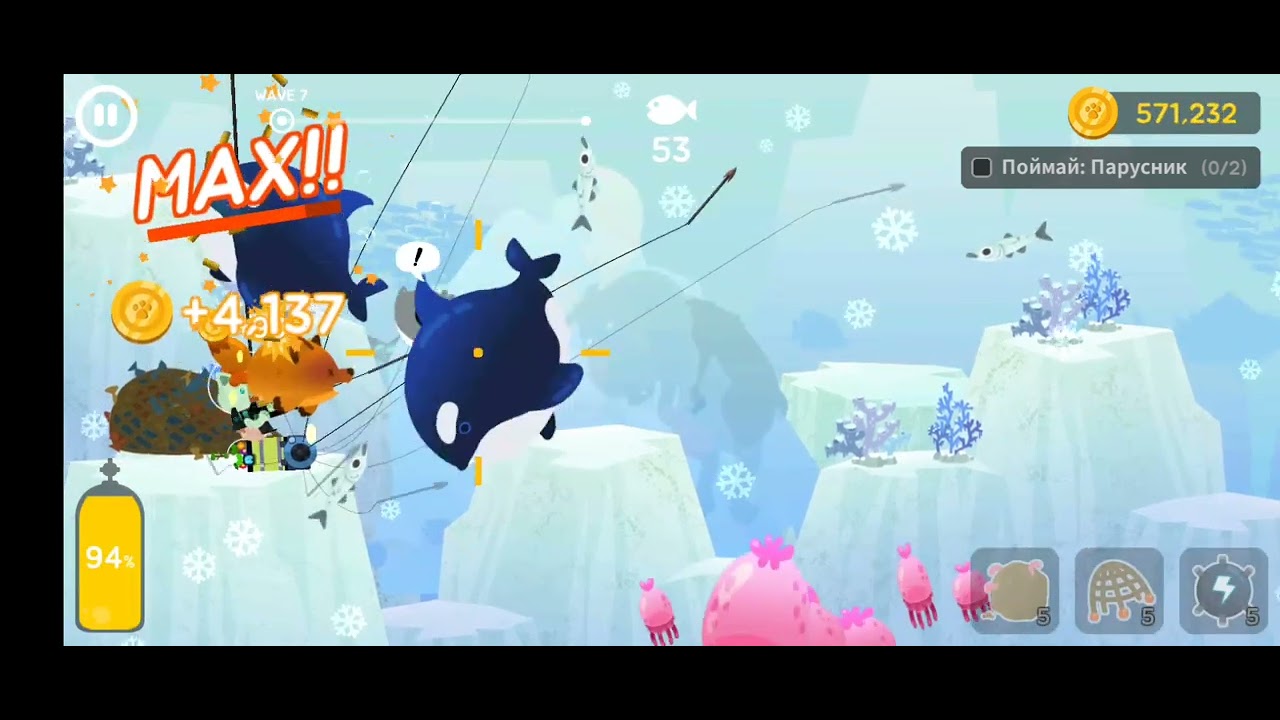 Ловлю Кораллового Кита В The Fishercat (снёс 2 фазу)