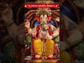 Deva Shree Ganesha | Powerful Ganesh Bhajan 2026 | Ganpati Bappa Morya 🔥