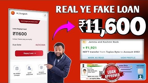 Payday Kamakshi Loan App Se Loan Kaise Le | Instant Short Term Loan Today New Loan App 2026