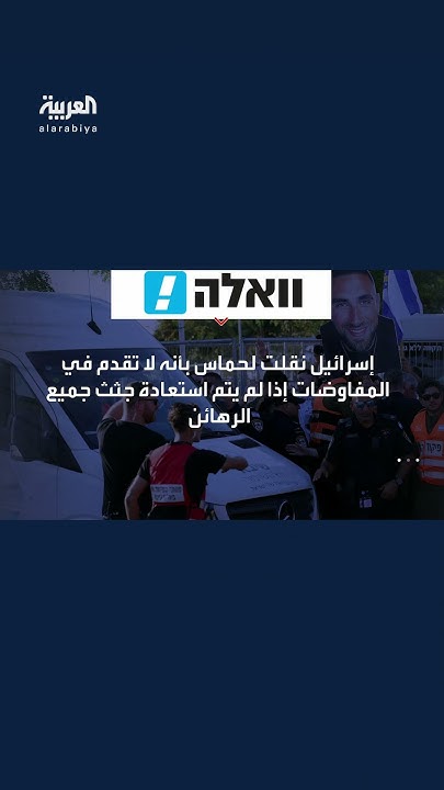    -- :            4
 - نشر قبل 14 دقيقة