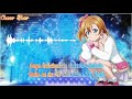Love Live!//Snow halation//Honoka Kousaka//Full+Lyrics