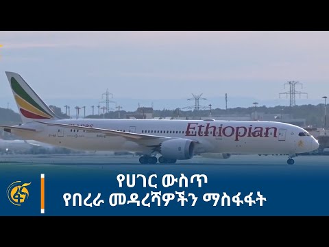 ቪዲዮ: የቻይና ጂዲፒ የሀገር ውስጥ ምርት በነፍስ ወከፍ። የቻይና ኢኮኖሚ