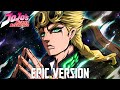 Jojo's Bizarre Adventure: Giorno's Theme | EPIC VERSION (feat. @Black Gryph0n)