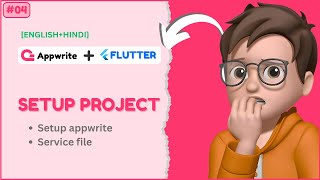 Part 04: Creating the Appwrite Service File in Flutter | Appwrite Setup for Flutter Apps