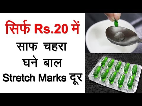 वीडियो: 10 €10 या उससे कम में पेरिस में करने के लिए चीजें