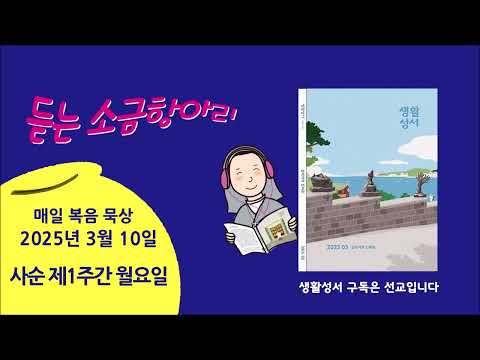 영상썸네일
