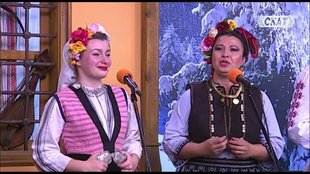 Силвия Димитрова и Мария-Магдалена Брегова-Сидерова - Я дай ми, бульо ...