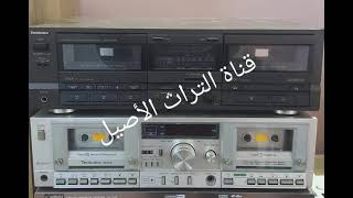رامي الفيصل - موال وشتمنالك + جولاقية يالله اوف عام 2005