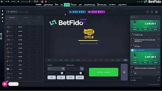 بازی Zeppelinدر سایت شرط بندی بت فیدو
