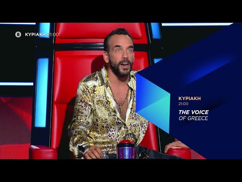 The Voice of Greece | Trailer | 15/11/2020