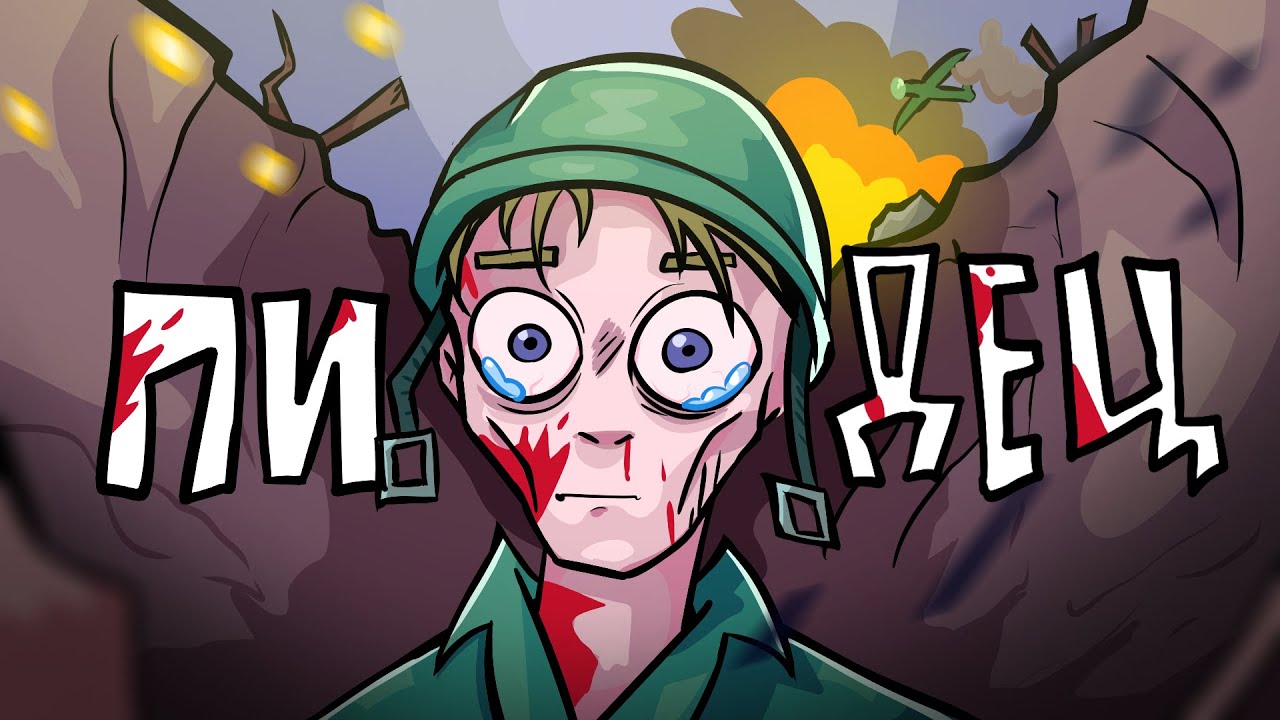 КОЛДА ЗАСТАВЛЯЮЩАЯ ТЕБЯ СТРАДАТЬ. Обзор Call Of Duty World At War в 2026 году на PS3