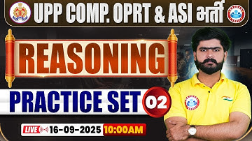 UP Police Computer Operator & ASI Classes 2025 | Reasoning Practice Set #02 | UPP ASI Reasoning MCQs