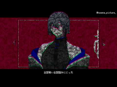 【OC】ヘヴンリーユー