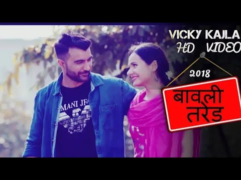 GANGWAR WITH BAWLI TARED (OFFICIAL VIDEO) | BAWLI TARED | GANGWAR | VICKY KAJLA | SUMIT GOSWAMI