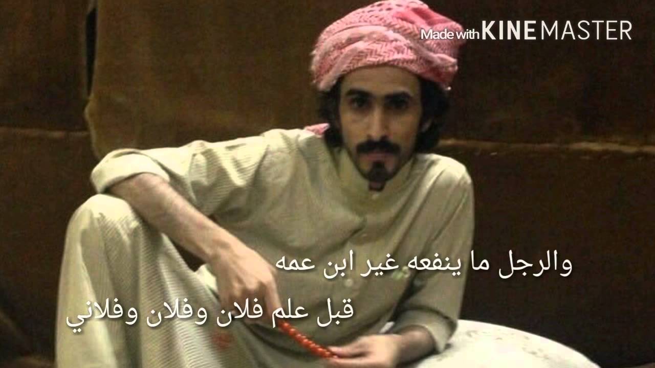 نخوة السجين هديان مسفر ال غيث كلمات عبيد بن شلعان آل جميح آداء صوت قحطان