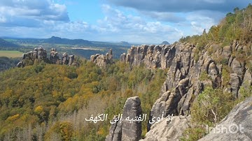 ام حسبت ان اصحاب الكهف و الرقيم ...... القارئ كامل يوسف البهتيمي 🖤