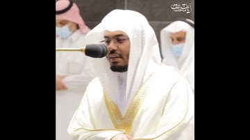 ﴿زُيِّنَ لِلنّاسِ حُبُّ الشَّهَواتِ مِنَ النِّساءِ وَالبَنينَ﴾ تلاوة رائعة للشيخ د.#ياسر_الدوسري