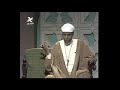 إن كنت تعلم أني أعبدك طمعافي جنتك فاحرمني منها أناأعبدك لأنك تستحق أن تعبد الجن6 خواطرالاستعاذة4