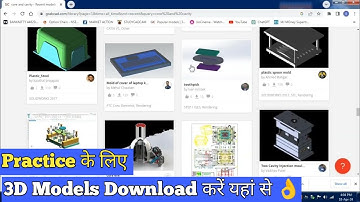 Download 3D Models from GrabCAD in 2024 | Easy CAD Library Hack #3d