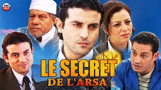 Film Le Secret De L'arsa Hd فيلم مغربي سر العرصة
