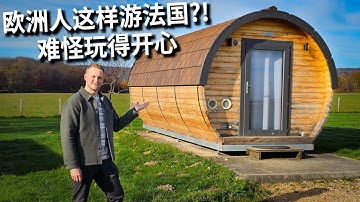 告别打卡！3个接地气的旅行攻略，让旅途充满烟火气和酒香 Stop Traveling Like a Tourist: 3 Authentic Ways to Find Local Magic [4k]