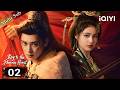 【Multi-Sub|FULL】Key to the Phoenix Heart 雀骨⚔EP02|New Romance Drama Starts Today❤️| iQIYI English