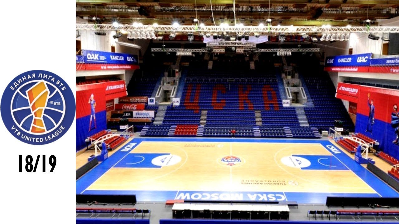 VTB United League Arenas 2018/19