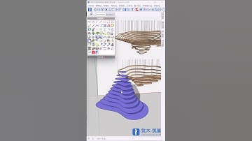 Wooden Chandelier #sketchup