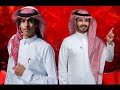 نجوم الليل نادر الشراري عثمان الشراري نادر الشراري لايك تصميمي مجرد ذووووووق