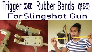 Trigger සහ Rubber Bands ඇත Slingshot Gun සඳහා