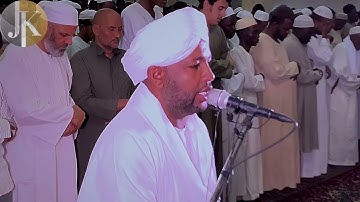 سورة الرعد كامله - تراويح ١٤٤٣ - مسجد سيده سنهوري - شيخ الزين