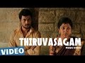 Thiruvasagam official song  azhagu kutti chellam  charles  ved shanker sugavanam