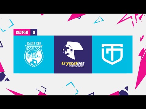 გარეჯი - ტორპედო