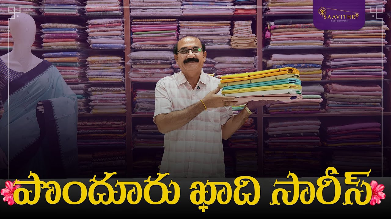 🧵 Ponduru khadi Sarees ~  @Saavithri_Handlooms  🧵