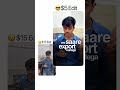 The $5 vs $15 Edit Explained
