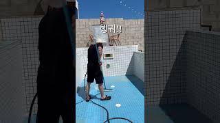 🏝️ 스테이빛토 수영장 물갈이 DAY! #빛토 #리얼숙소 #풀빌라추천 #풀빌라예약 #숙소추천 #바다뷰숙소 #비토섬 #사천숙소 #남해풀빌라 #여행스타그램 #여행스타그램